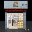 蒂芙尼手镯加工 金工金神珠宝的匠心工艺